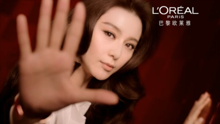 [Fan Bingbing] Whose memory doesn’t hold the phrase “five major damages, one solution”?
