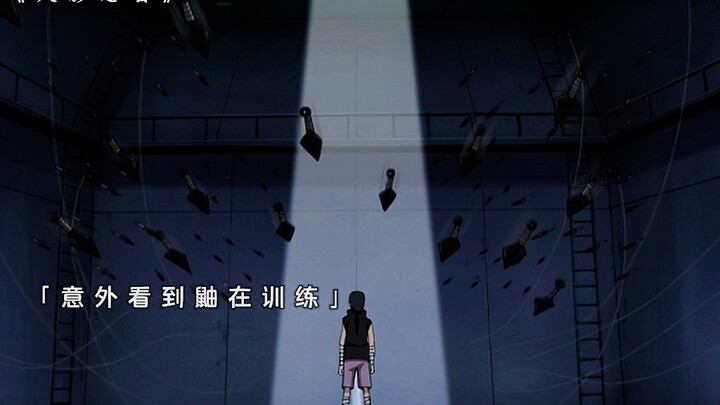 大蛇丸的一生