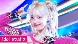 【aespa】ตัดต่อรวม 4K เปลี่ยนชุดทันใจในสัปดาห์แรกของการโปรโมต 4 เวที Supernova!