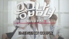 EMERGENCY COUPLE EP02 SUB INDO