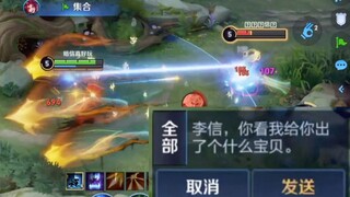 后   羿   射   日