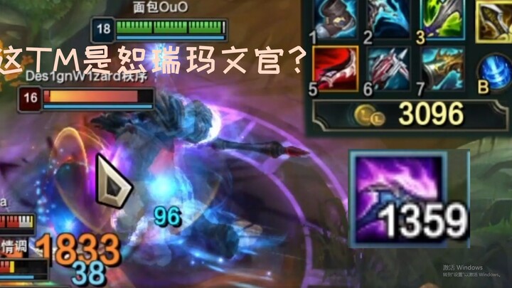 นี่มันขุนนางซูเรม่าชัดๆ??