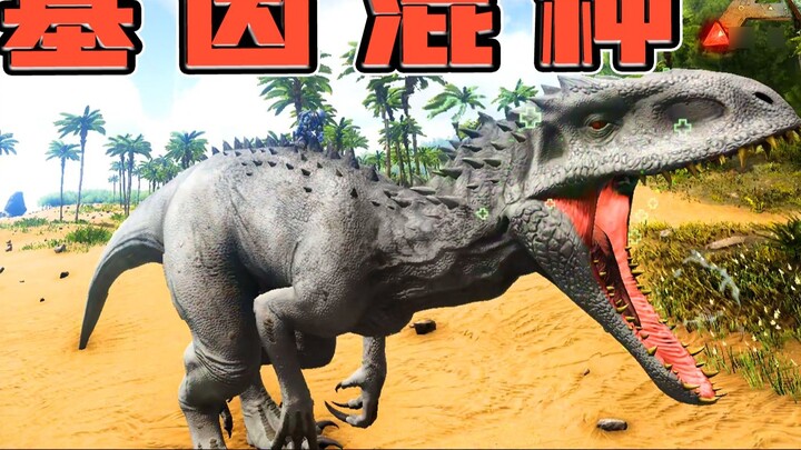 Ark Survival Evolved: Khủng long bạo chúa! Kẻ phản diện BOSS trong Jurassic World!