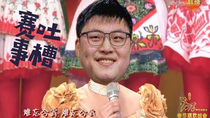 [Match Rant] We’ve climbed this mountain—now let’s aim for the World Championship! Wishing everyone 