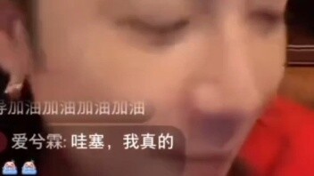 Đạo diễn Zeng cho biết trong một buổi phát sóng trực tiếp rằng không có kế hoạch quay phần 2 của Kai