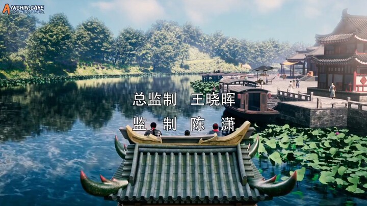 Fengwu demon chef eps 5