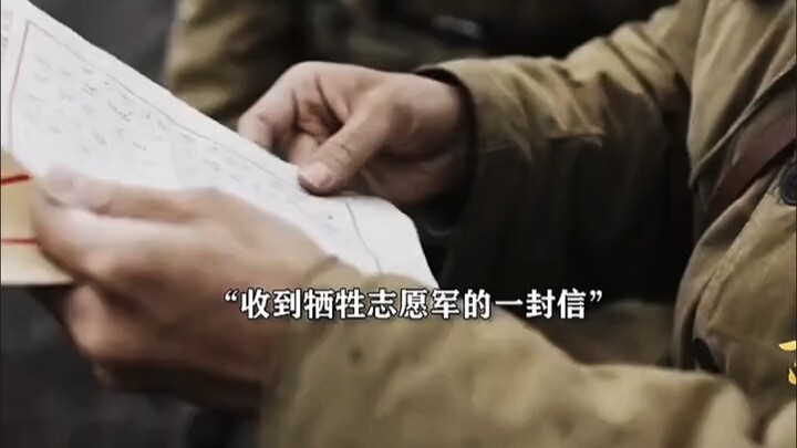 ใครคือคนที่น่ารักที่สุด!