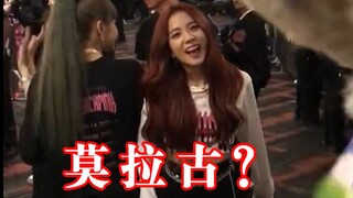 在美国对blackpink怒吼中文是什么样的体验？！