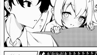 [Blue Files] Hoshino is so cute that it can scare people to death>＿