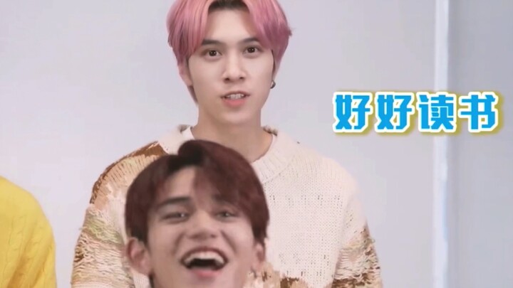 【เวนด์ยู V】จะปลอบใจเวินเจวียนนี่ที่อกหักยังไงดี? เวนด์ยู: ไปคุยเรื่องความรักกันทำไม? หนังสือมันไม่หอ