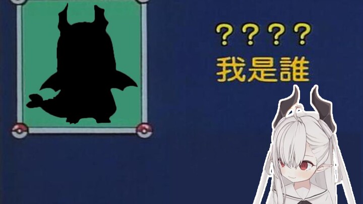 【早见咲Saki/新衣回】超级变化形态