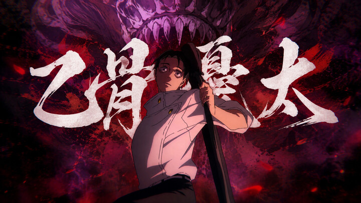 【4K·AMV】Your bro just got back from a trip abroad—dare you come in and meet his gaze?
