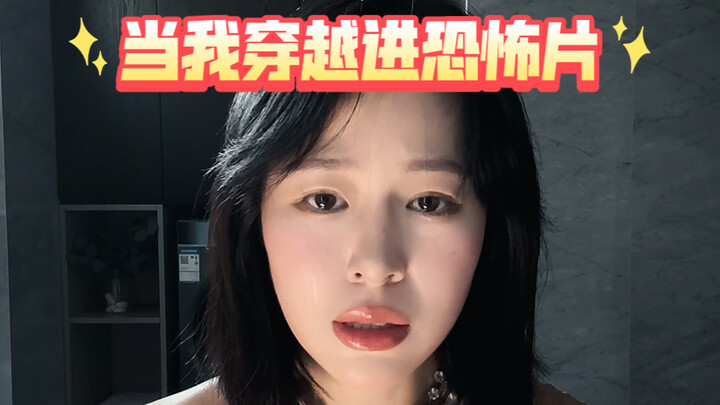 Lưu Cửu Mai bị nắm thóp, đã đến lúc trục ma rồi!