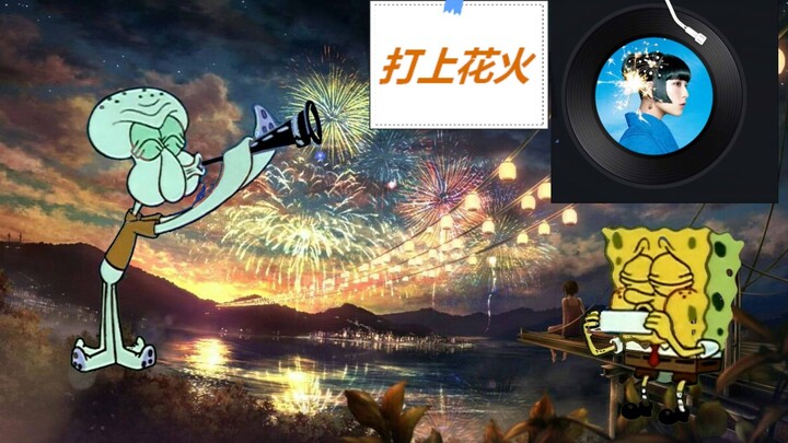 【Squidward & SpongeBob】Light up fireworks