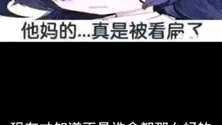 拉你一把的是兄弟