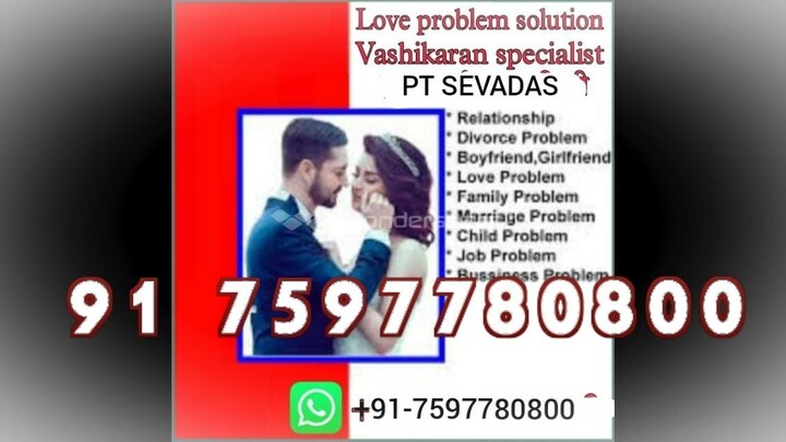 DiVOrce ProBLem SolUTion bABa ji,dubai) 91-7597780800 vashikaran mantra by photo JAIPUR