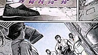 古惑仔第三章完结