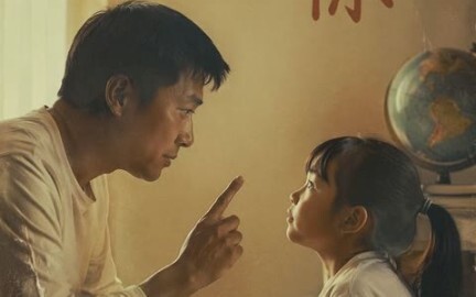 “Người từng dầm mưa sẽ càng biết cách che ô”