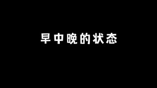 ลองเดาดูสิ ฉันเดาว่าตอนนี้คุณคงกำลังเลื่อนดูวิดีโออยู่แน่ๆ