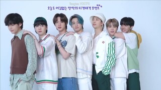(VOSTFR) 6th Muster - Poster