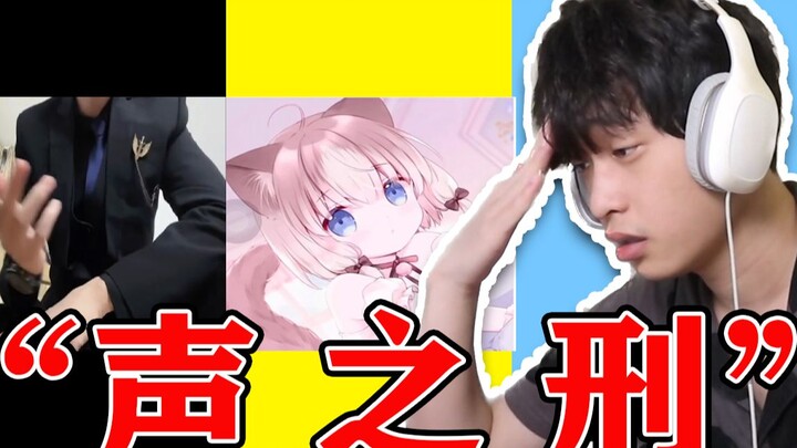 Điểm lại những thanh âm thiên nhiên “du dương” nhất trong lịch sử – nghe xong đảm bảo tai bạn như ma