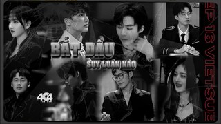 [Vietsub Full EP 16] Bắt Đầu Suy Luận Nào "Tiệm búp bê nhân sinh" (Thượng)