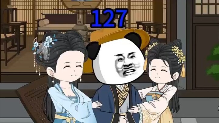第127集：李二要逼婚了，虾虾能接住吗