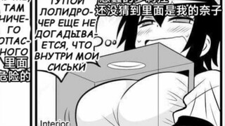 ✨ صور حداد روسية