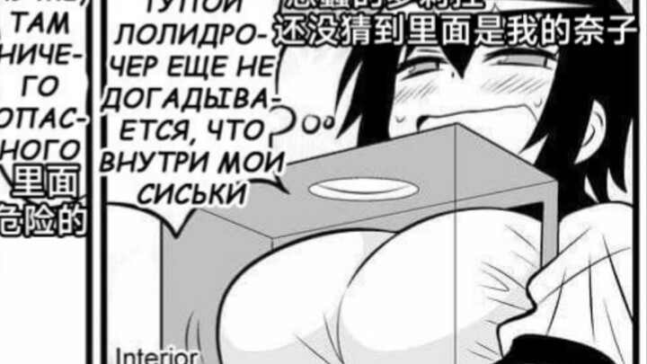 ✨ Mourning image for the Russians