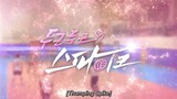 Thumping Spike Episode 17 (ENG SUB)