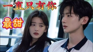 So emotionally stable it's unbelievable—hilarious!