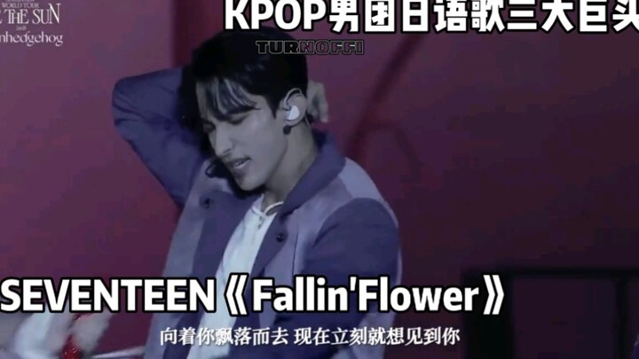 [1 Minute Per Song] Who Are the Big Three Japanese-KPOP Boy Groups? (My Personal Take)