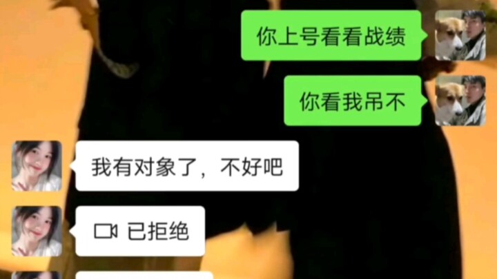 You can tell they really want to watch it.