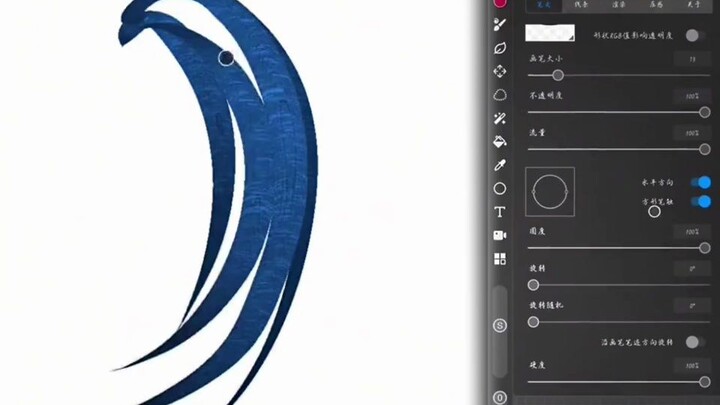 ما هذه الفرشاة الكنز؟ فرشاة الشعر ذات التكنولوجيا الفائقة! مع هذه الفرشاة، هل مازال لديك قلق من رسم 