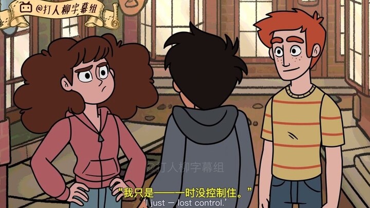 【HP动画】哈利，你真的把你姑妈给吹胀了？