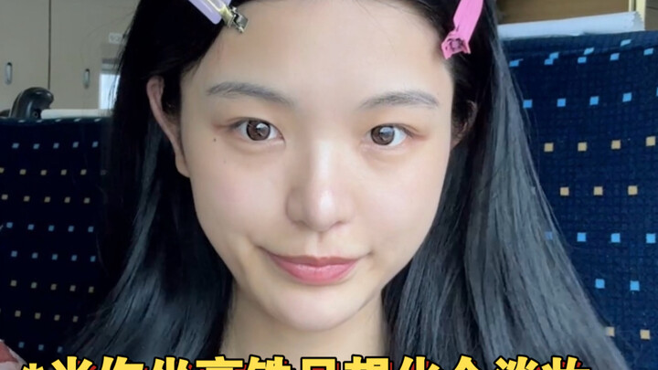 Một khi đã trang điểm đậm, cả đời này coi như định hình luôn rồi…