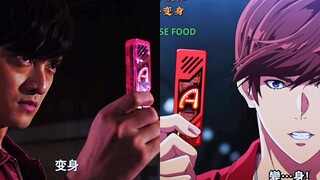 Tokusatsu VS Anime's A-ge transformation, which one is more handsome?