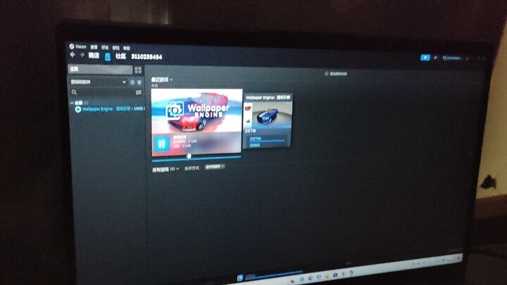 لعبة ستييم الأولى لزميلي في السكن كانت في الواقع...