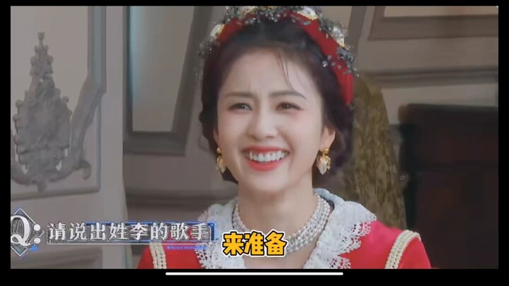 Any variety show featuring Cheng Chengcheng is hilarious from start to finish!