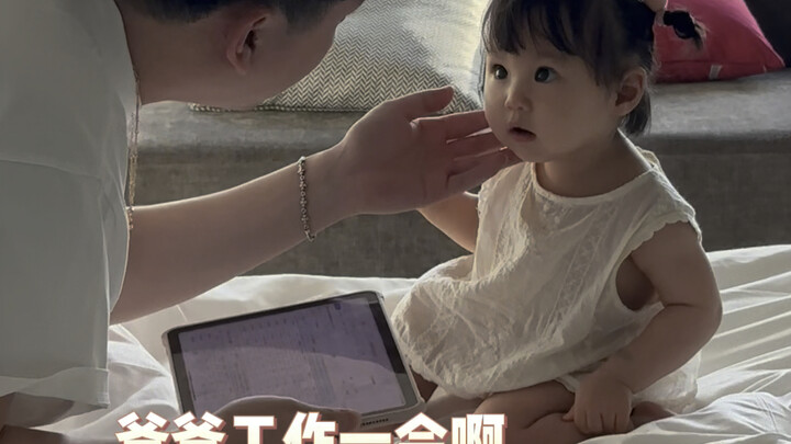 عندما يُرزق الرجل في منتصف العمر بابنة، تصبح الأمور مثل العمل في المرتبة الثانية!