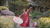 [Lagu Zongzi/Koreografi Asli] Luan Ling❀HBTO Le Zhengling