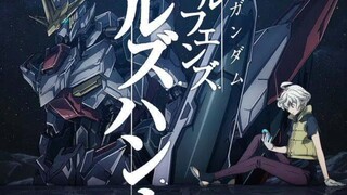 新番铁血的奥尔芬斯 Urdr-Hun推出PV，各位怎么看？