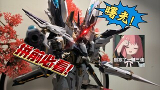 拼前必看！无限新星曙光！买不了吃亏，买不了上当！