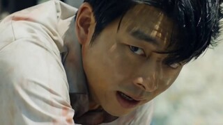 Train2Busan - Love is Gone