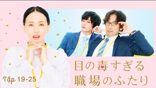 [Vietsub - Tập 19~25] OTP ở chỗ làm của tôi quá mlem