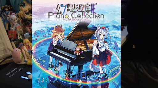 [220101][yt] marasy stream archive - まらしぃです。あけましておめでとうございます [HnGfRJVzM-U]