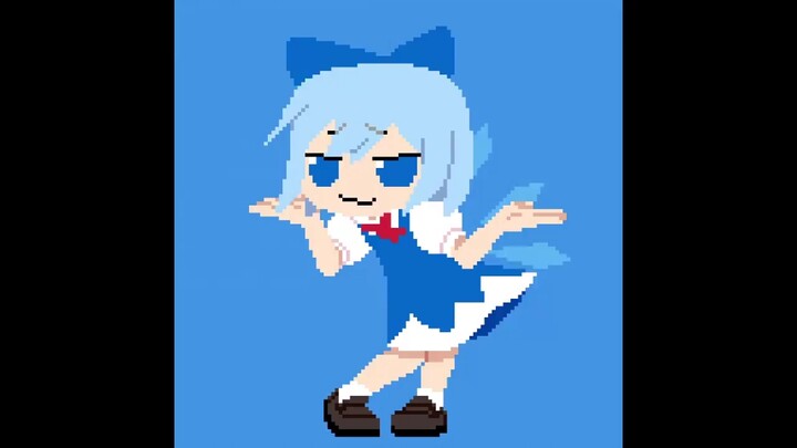 Cirno Day