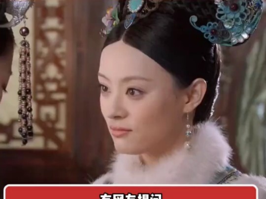 แท้จริงแล้วก็ยังถูกกระแสชายงามล้างสมองอยู่ดี จินฮวน