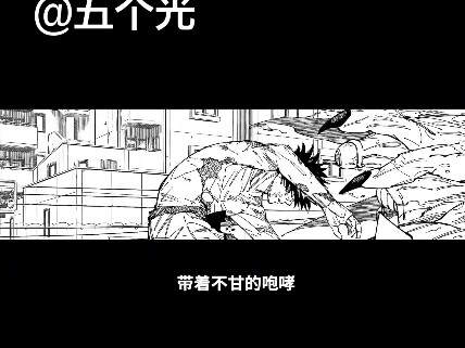 Sao lại thành một đống vậy?