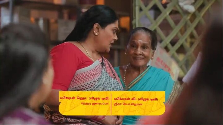 Onna Irukka Kaththukkanum 05-08-2026 Vijay Tv Serial